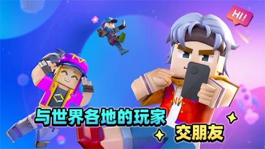 ���鱤�������ֻ���v3.23.1 �ֻ���