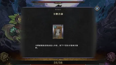 魂坠深境安卓版手机版 魂坠深境安卓版手机版