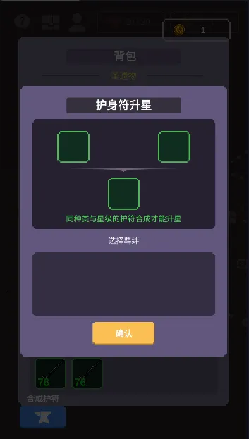 ҡ�����߰�׿���ֻ���v1.6.4 �ֻ���