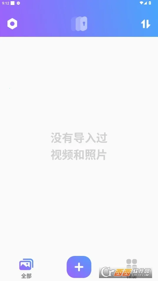 ��˽�������2026���°汾v1.0.6 ��Ѱ�