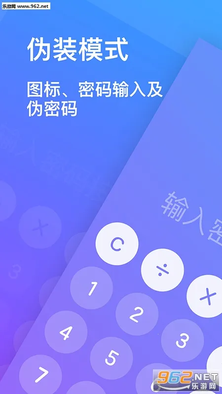 ��˽�������2026���°汾v1.0.6 ��Ѱ�