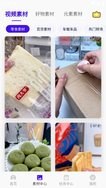 ��Ŵ�����(������Ƶ����)