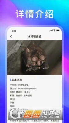 ��������(����׬Ǯ��Ϸ)v1.1.9 �ٷ�����