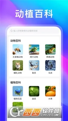 ��������(����׬Ǯ��Ϸ)v1.1.9 �ٷ�����