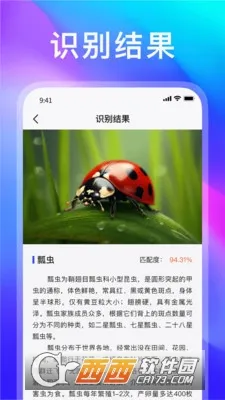��������(����׬Ǯ��Ϸ)v1.1.9 �ٷ�����