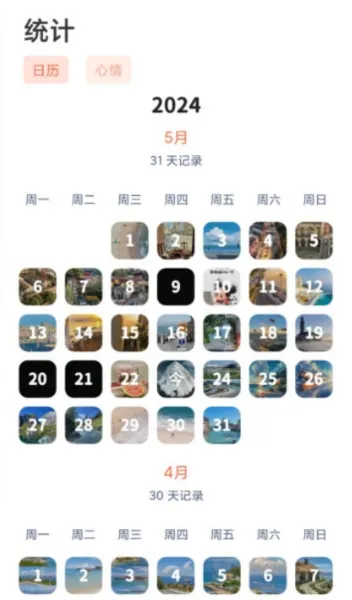 ʱ��ӡ��2026���°汾
