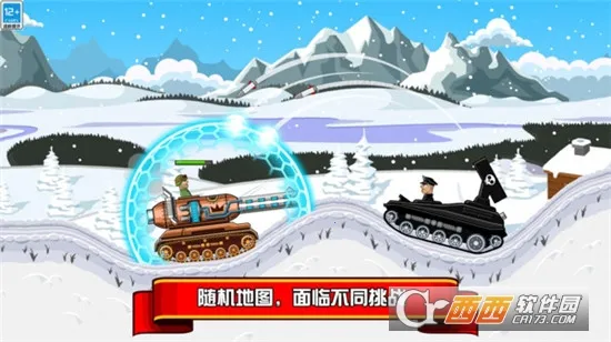 ̹�˱���(̹�������Ϸ)v1.3.6 ��׿��