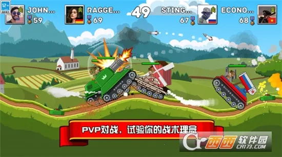 ̹�˱���(̹�������Ϸ)v1.3.6 ��׿��