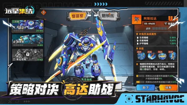 Զ�Ǽ���(�����������)v1.0.38 ��׿��