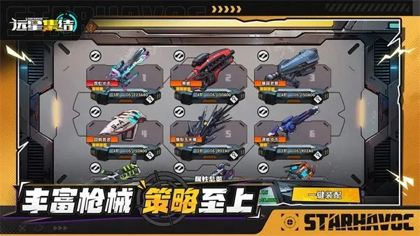 Զ�Ǽ���(�����������)v1.0.38 ��׿��