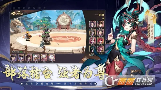 �����(����Ԫ������Ϸ)v2.0.0 ��׿��