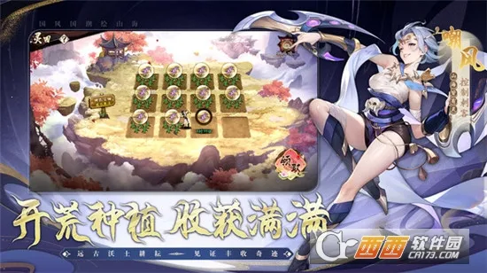 �����(����Ԫ������Ϸ)v2.0.0 ��׿��