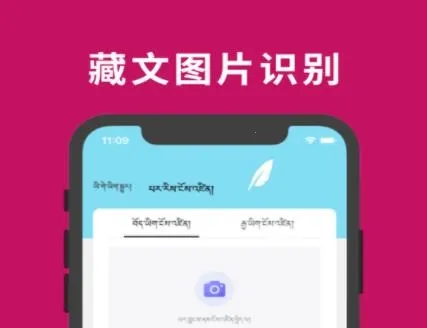 ���ķ���ʵ䰲׿���ֻ���