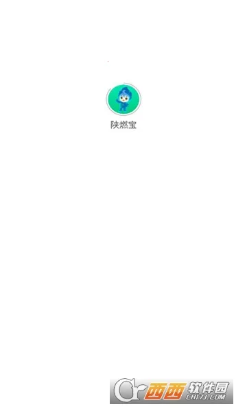 ��ȼ��(ȼ������ƽ̨)v1.2.9 ��Ѱ�