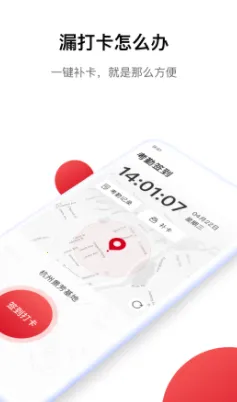 Hi娃哈哈(娃哈哈办公软件) Hi娃哈哈(娃哈哈办公软件)
