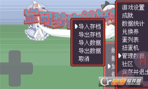������������ΰ�׿���ֻ���v1.213 �ٷ�����