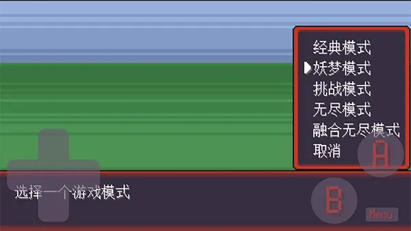 ������������ΰ�׿���ֻ���v1.213 �ٷ�����