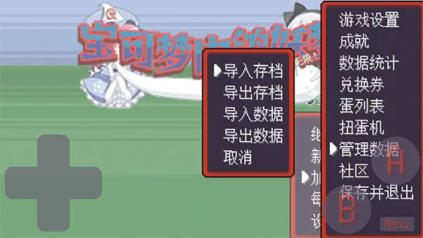 ������������ΰ�׿���ֻ���v1.213 �ٷ�����