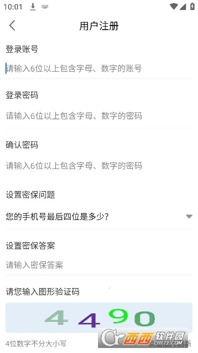 ��������(ֱ����������)v1.0.5 �ֻ���