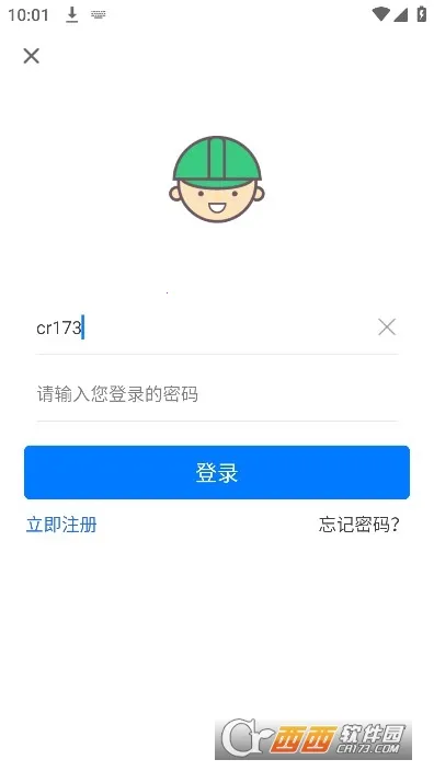 ��������(ֱ����������)v1.0.5 �ֻ���