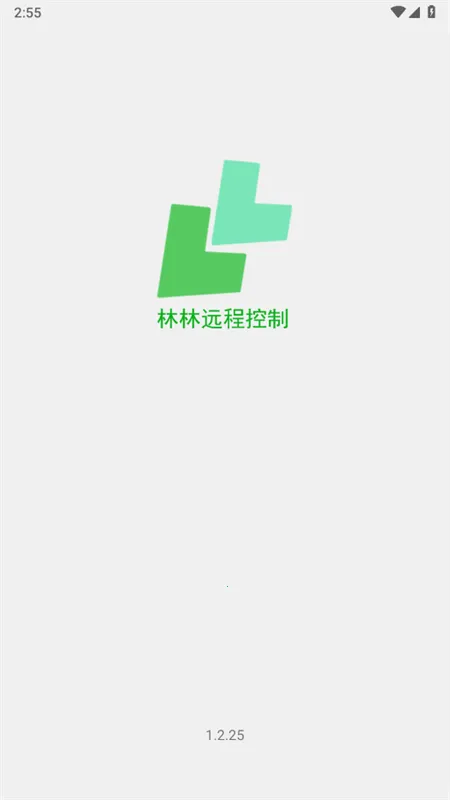 ����Զ�̿���2026���°汾