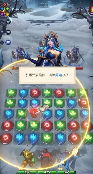 帝国与魔法2026最新版本 帝国与魔法2026最新版本
