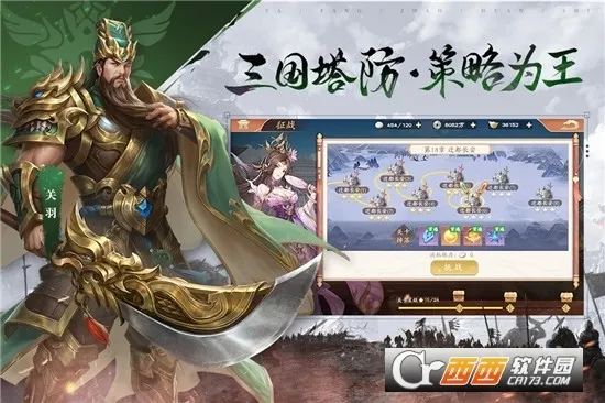�����ٻ�ʦ2026���°汾v43.0.1 �ٷ�����