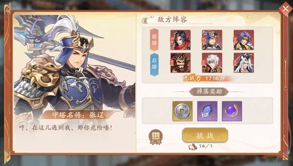�����ٻ�ʦ2026���°汾