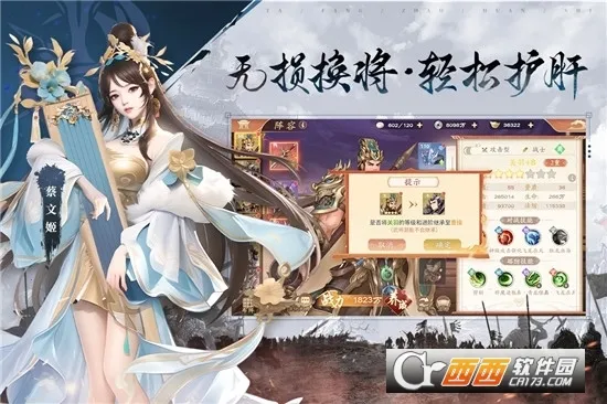 �����ٻ�ʦ2026���°汾v43.0.1 �ٷ�����