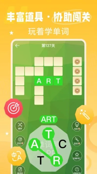 ����Ѽ2026���°汾v3.15.6 ��Ѱ�