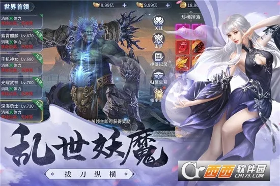�����2026�ٷ����°汾v1.0.5 �ֻ���