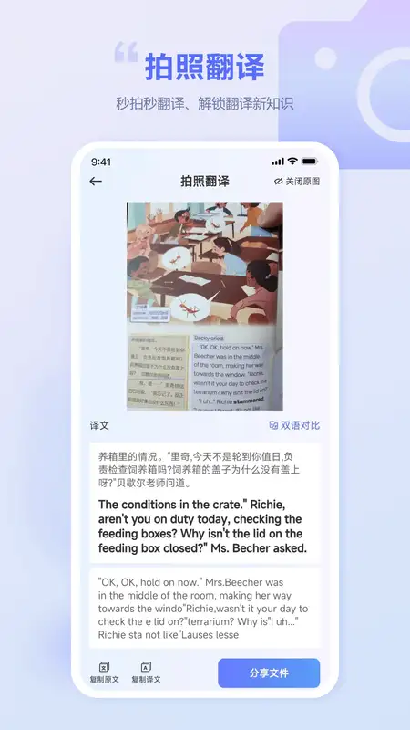 �ڴ������2026���°汾v2.0.0 �ٷ�����