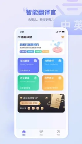 �ڴ������2026���°汾