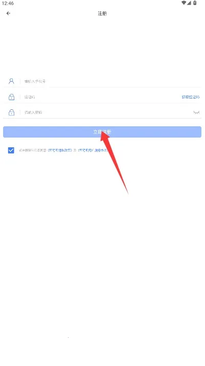 �ǿ������2026���ذ�װ