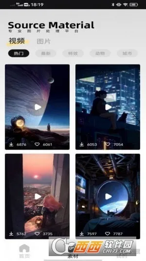 ���ص��ⰲ׿���ֻ���v1.0.3 �ֻ���