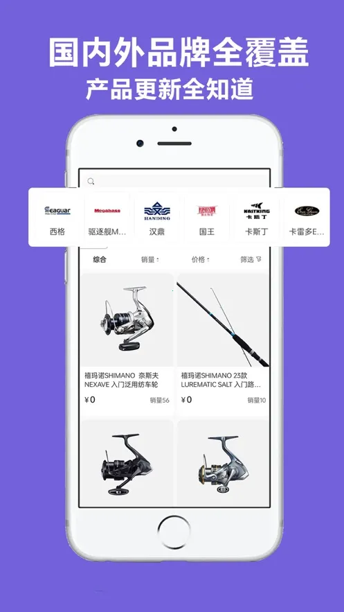 ǱԽ(���ⴹ��app)v4.1.0 �ٷ�����