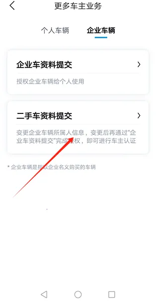 比亚迪海洋(智能用车平台) 比亚迪海洋(智能用车平台)