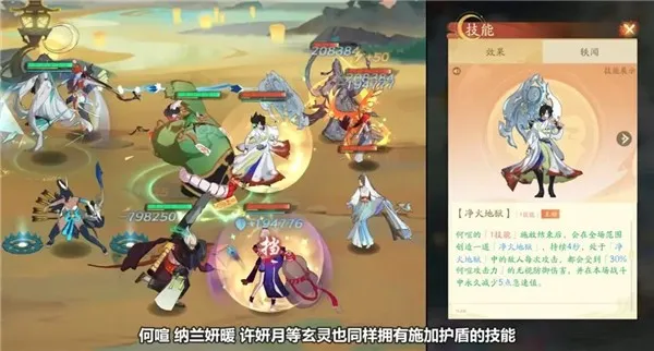 我自为道2026最新版本 我自为道2026最新版本