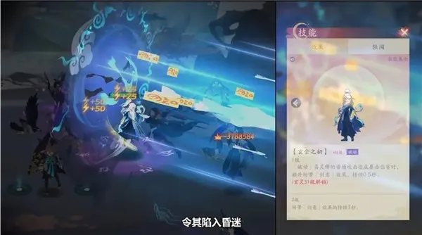 我自为道2026最新版本 我自为道2026最新版本