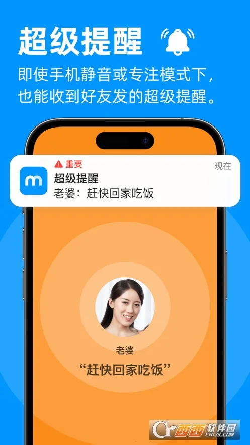 �ܶȿռ䰲׿���ֻ���v2.5.15 ��׿��