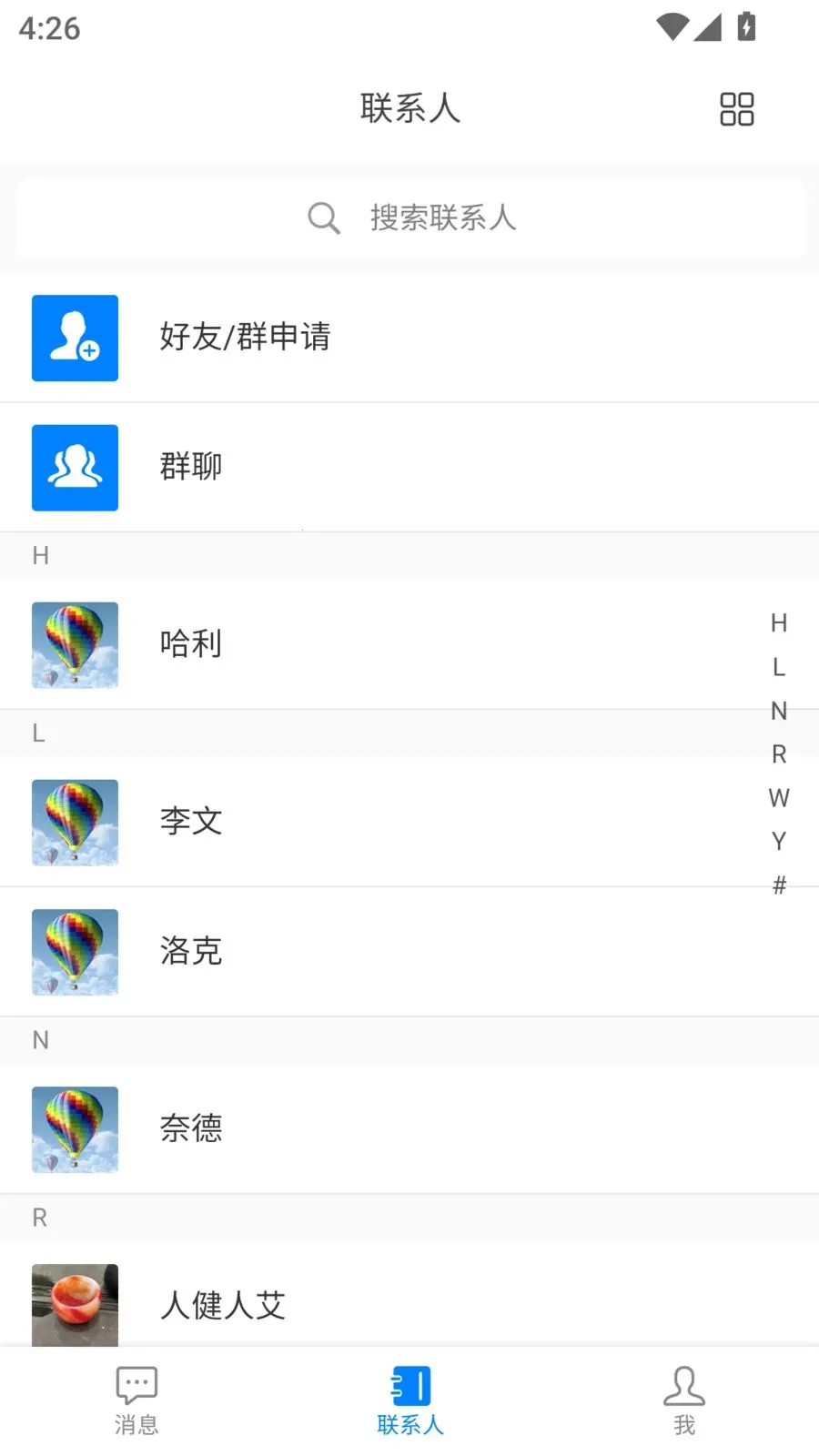 ����Ǭ԰2026�ٷ����°汾v1.5.7 �ٷ�����