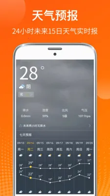 AI���������ֻ���v6.7.37 ��Ѱ�