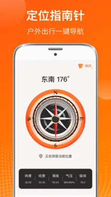 AI���������ֻ���v6.7.37 ��Ѱ�