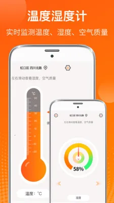 AI���������ֻ���v6.7.37 ��Ѱ�