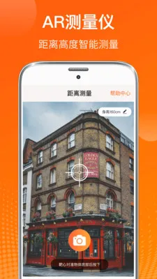AI���������ֻ���v6.7.37 ��Ѱ�