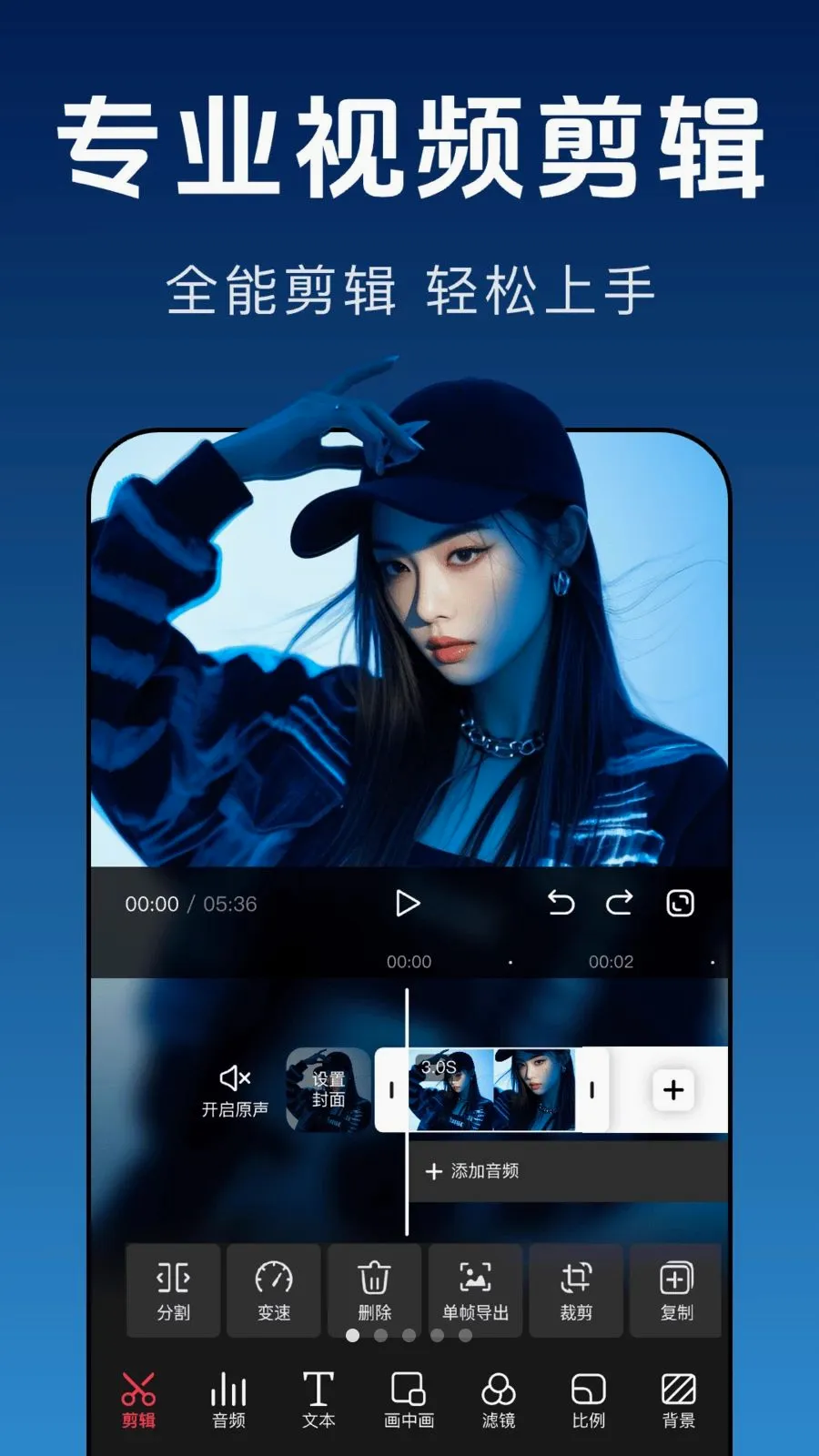 ������Ƶ������׿���ֻ���v1.0.0 �ٷ�����