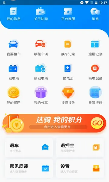 ������ά��׿���ֻ���v0.0.26 ��׿��