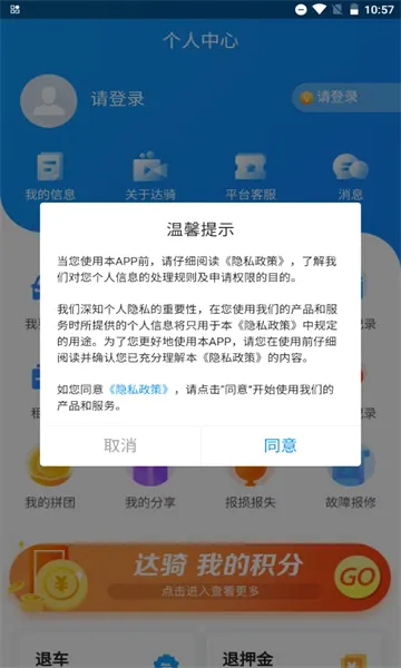 ������ά��׿���ֻ���v0.0.26 ��׿��