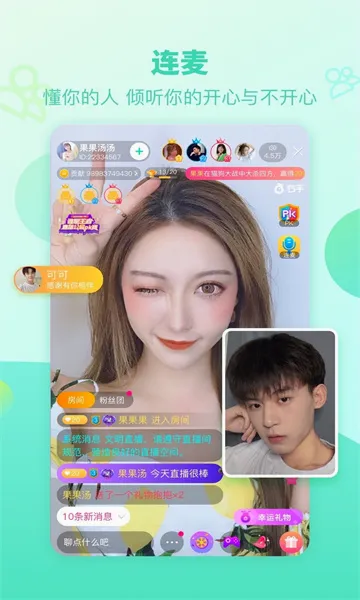 ������Ƶ�����ֻ���v1.1.5 �ֻ���
