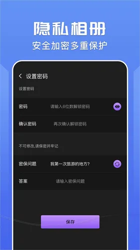 ������Ƶ�����ֻ���v1.1.5 �ֻ���